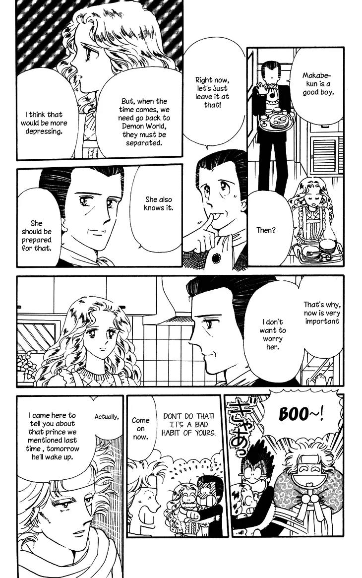 Tokimeki Tonight Chapter 29 page 8 - Chapter 29