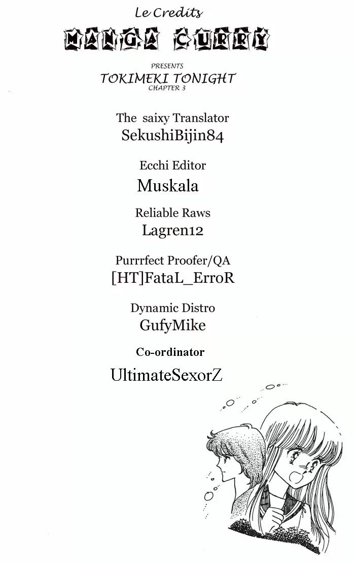 Tokimeki Tonight Chapter 3 page 111 - Chapter 3