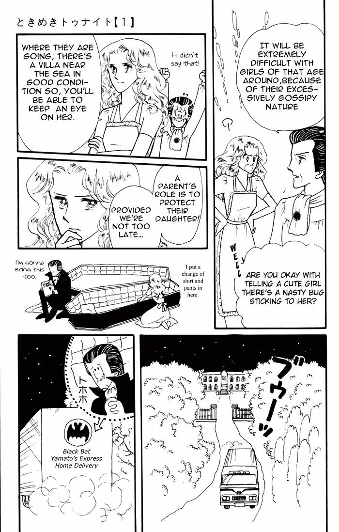 Tokimeki Tonight Chapter 3 page 15 - Chapter 3