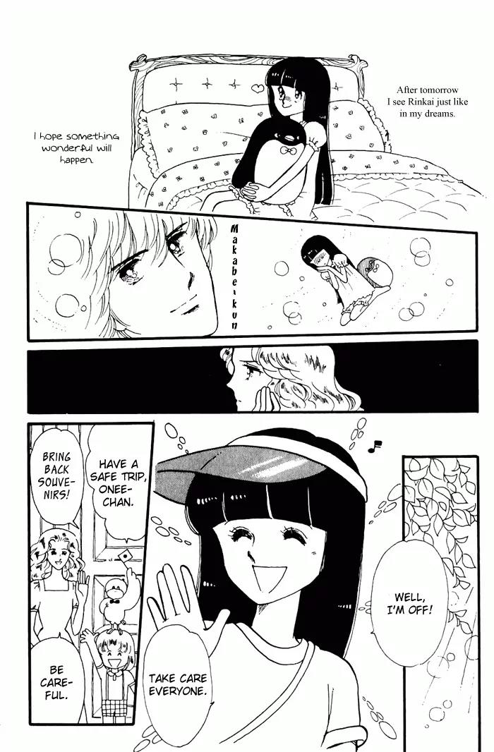 Tokimeki Tonight Chapter 3 page 16 - Chapter 3