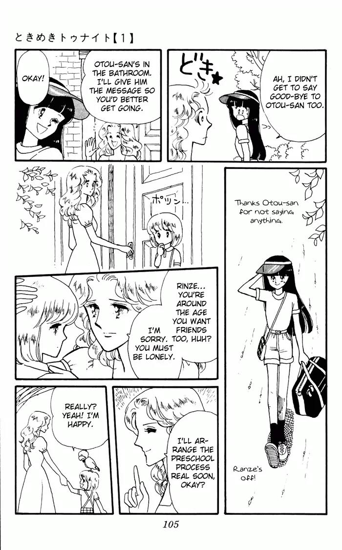 Tokimeki Tonight Chapter 3 page 17 - Chapter 3