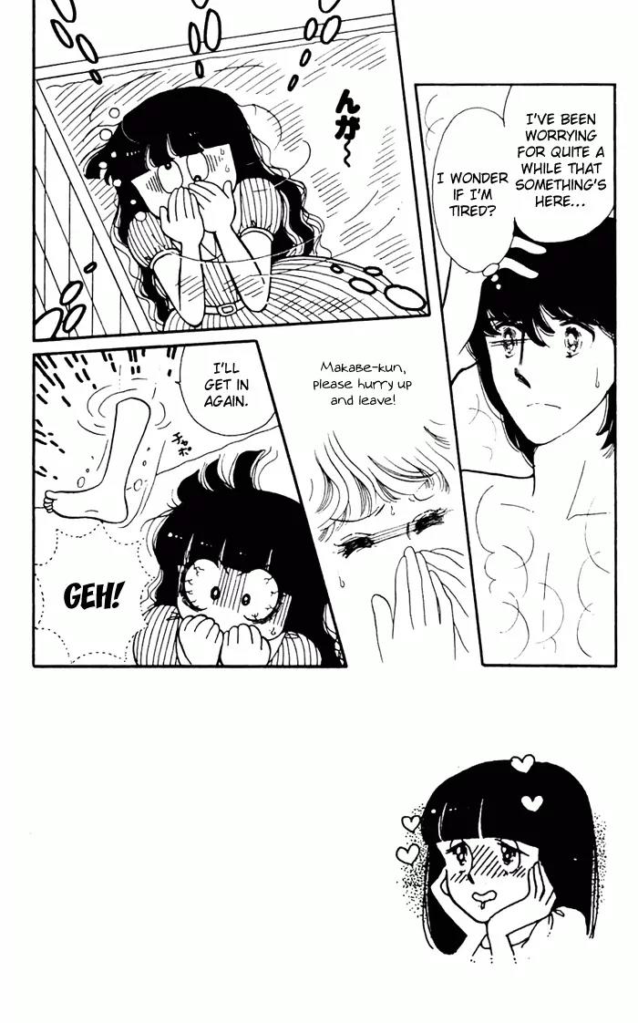 Tokimeki Tonight Chapter 3 page 2 - Chapter 3