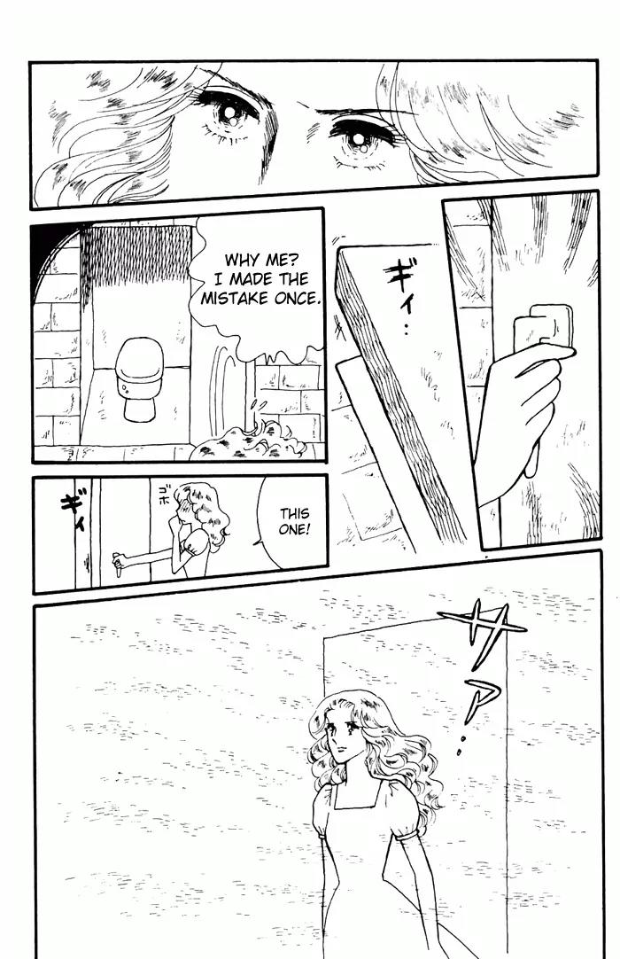 Tokimeki Tonight Chapter 3 page 20 - Chapter 3