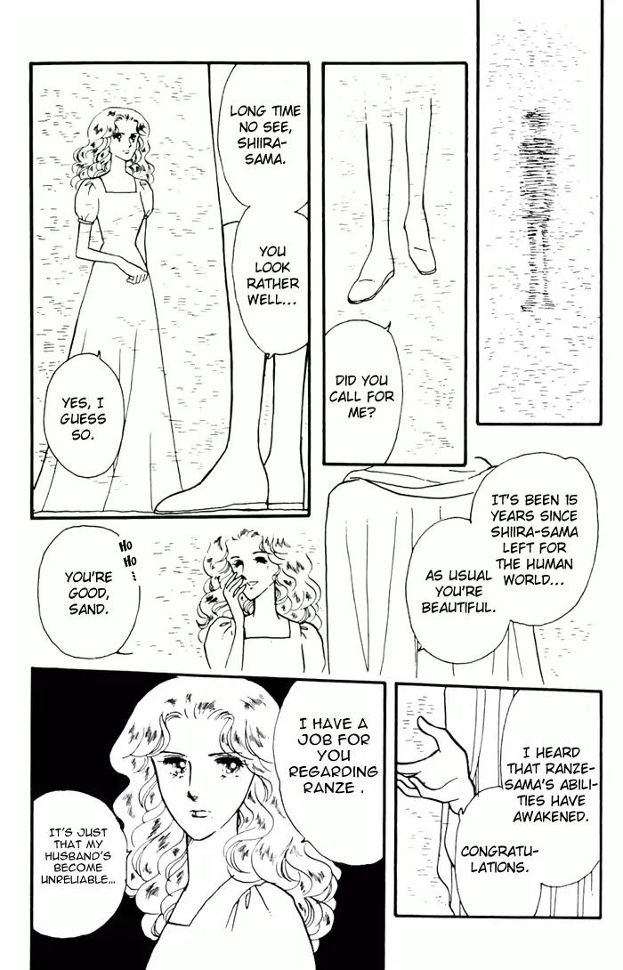 Tokimeki Tonight Chapter 3 page 22 - Chapter 3