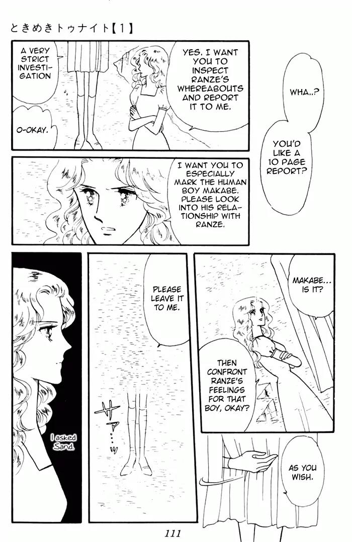 Tokimeki Tonight Chapter 3 page 23 - Chapter 3