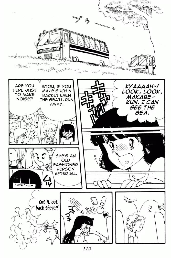 Tokimeki Tonight Chapter 3 page 24 - Chapter 3