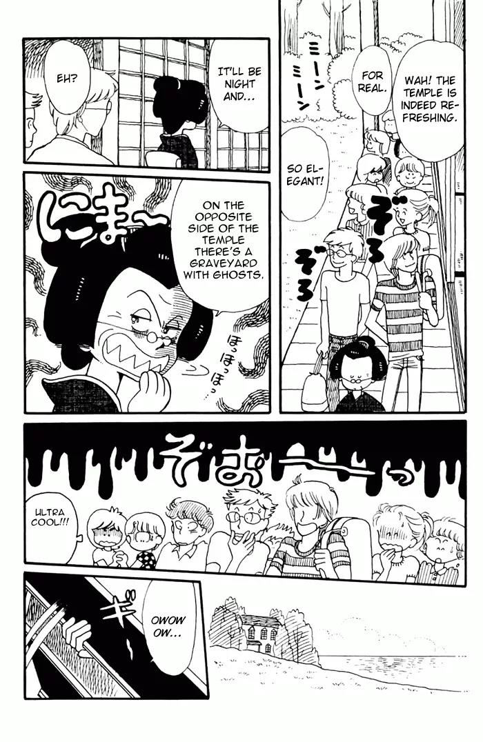Tokimeki Tonight Chapter 3 page 26 - Chapter 3