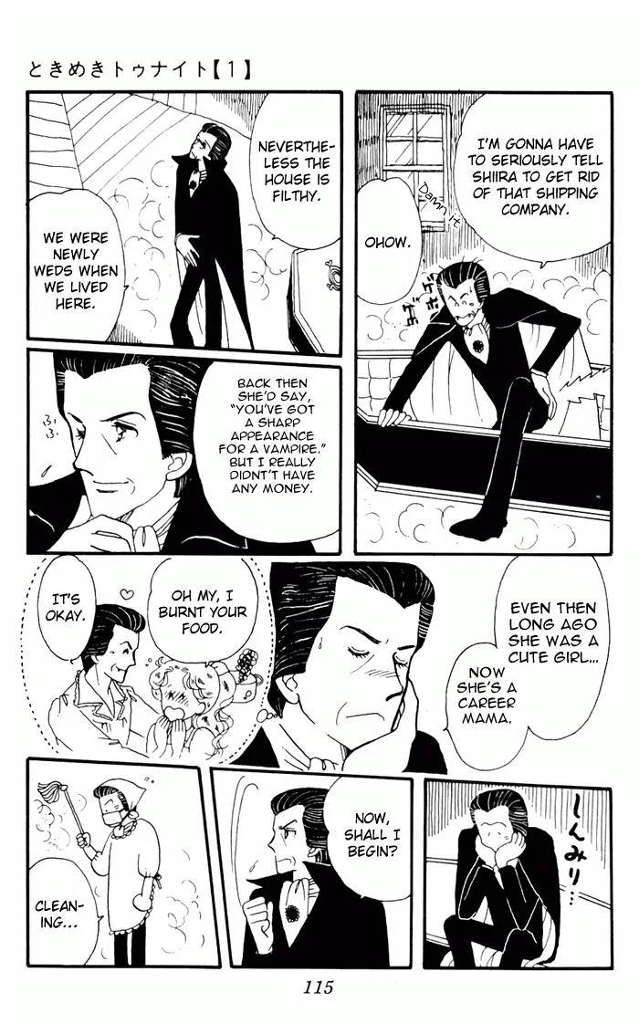 Tokimeki Tonight Chapter 3 page 27 - Chapter 3