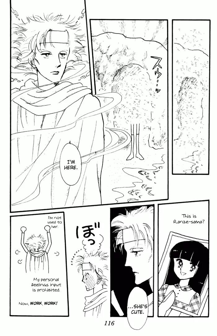 Tokimeki Tonight Chapter 3 page 28 - Chapter 3