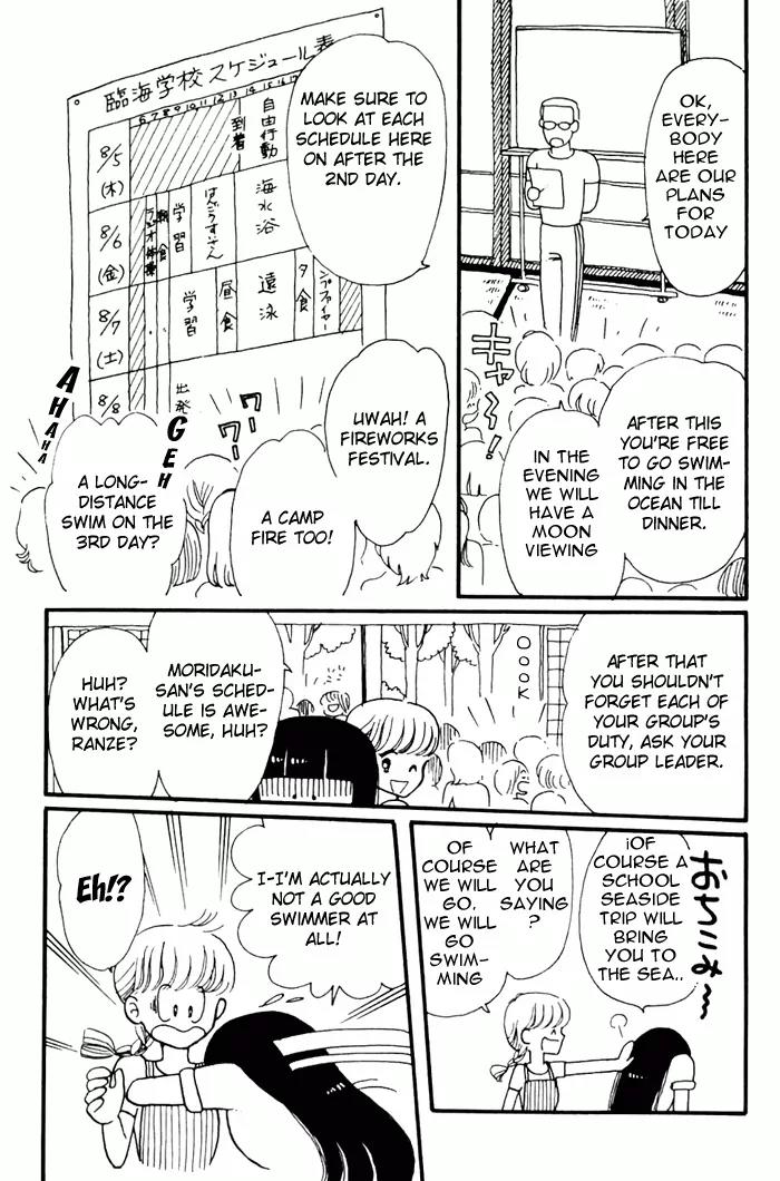 Tokimeki Tonight Chapter 3 page 29 - Chapter 3