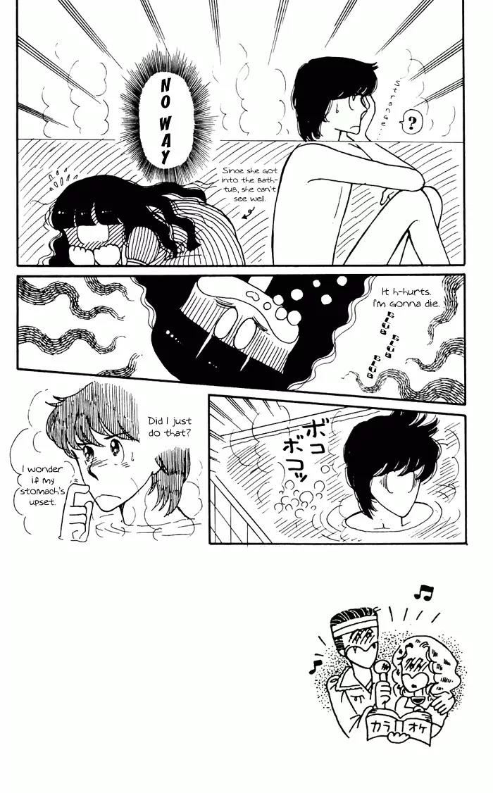 Tokimeki Tonight Chapter 3 page 3 - Chapter 3
