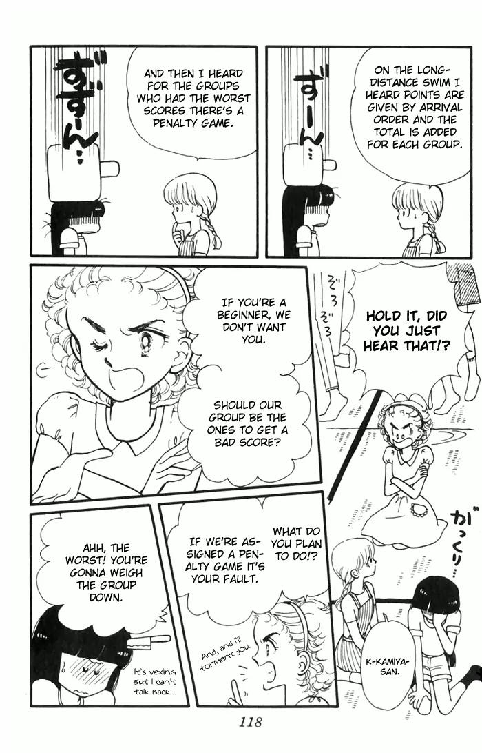 Tokimeki Tonight Chapter 3 page 30 - Chapter 3