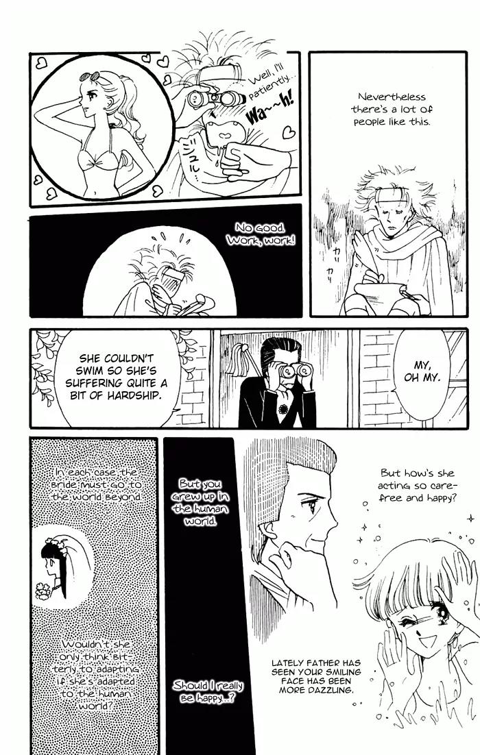 Tokimeki Tonight Chapter 3 page 36 - Chapter 3