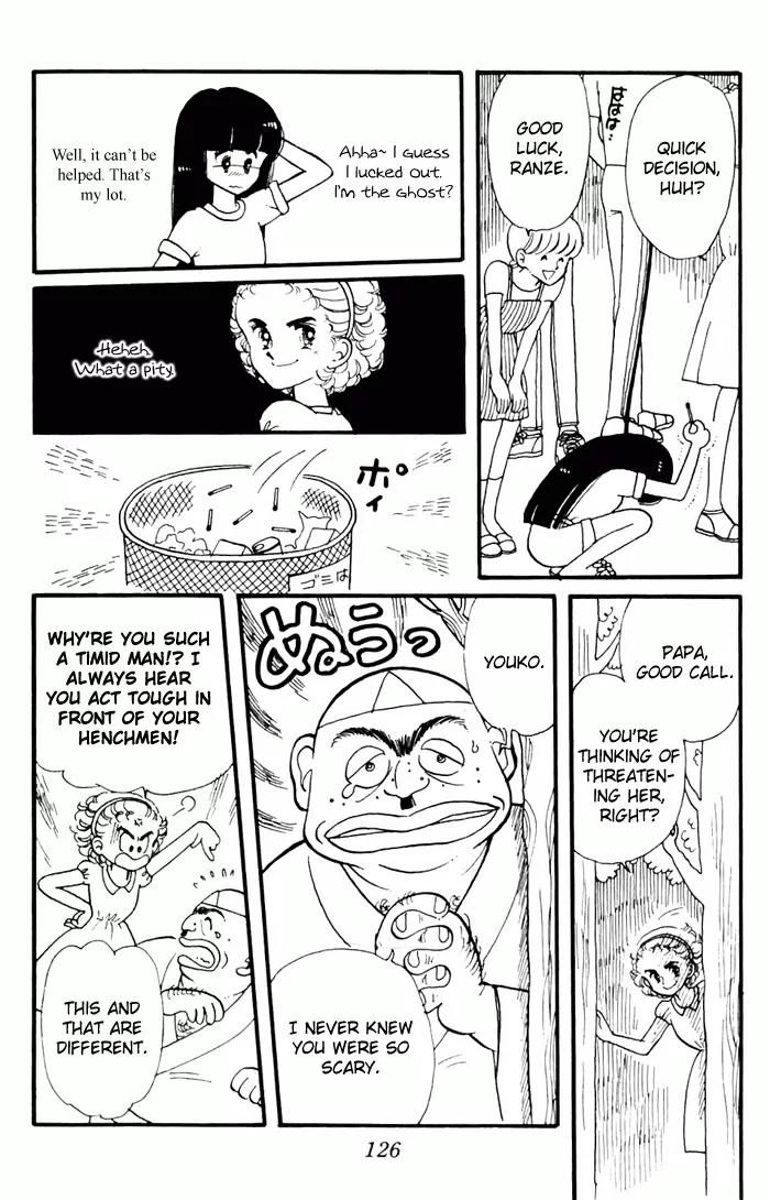 Tokimeki Tonight Chapter 3 page 38 - Chapter 3