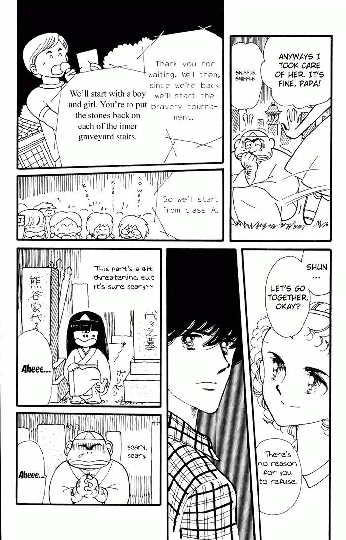 Tokimeki Tonight Chapter 3 page 39 - Chapter 3