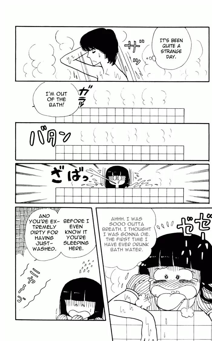 Tokimeki Tonight Chapter 3 page 4 - Chapter 3