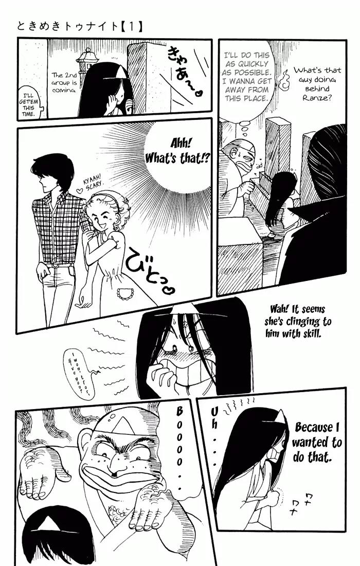 Tokimeki Tonight Chapter 3 page 41 - Chapter 3