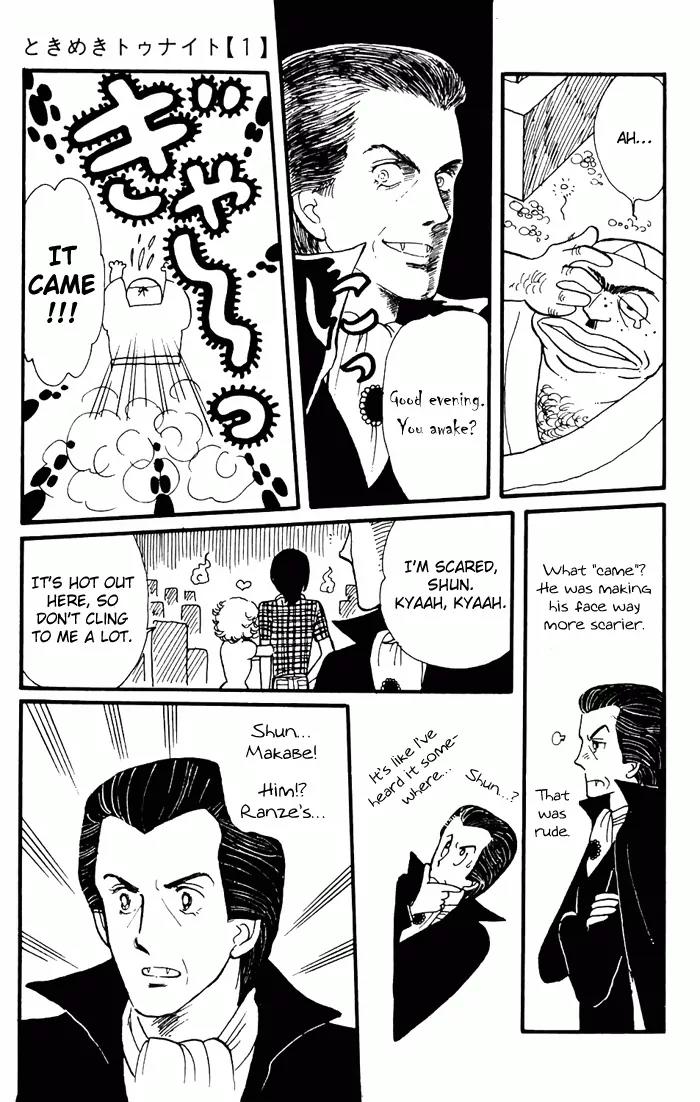Tokimeki Tonight Chapter 3 page 43 - Chapter 3