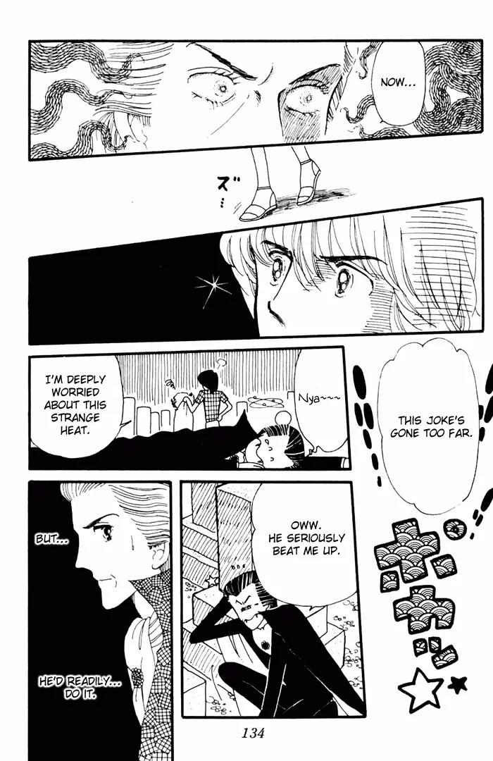 Tokimeki Tonight Chapter 3 page 46 - Chapter 3
