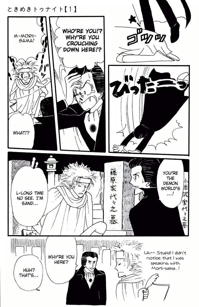 Tokimeki Tonight Chapter 3 page 47 - Chapter 3
