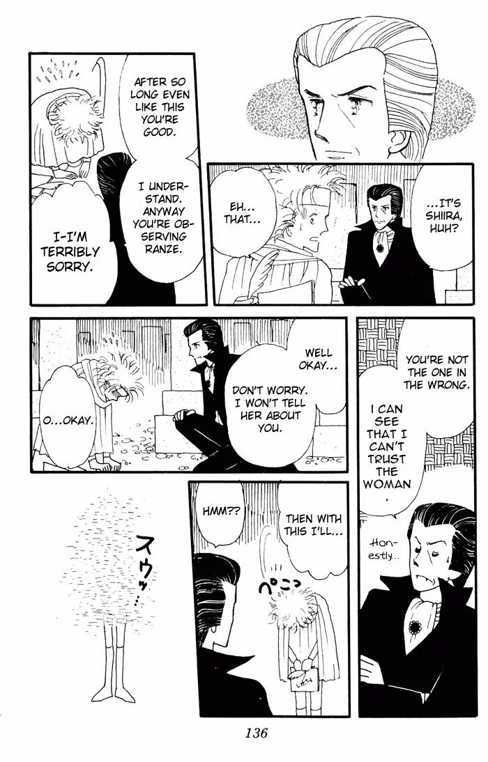 Tokimeki Tonight Chapter 3 page 48 - Chapter 3