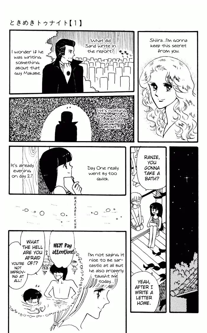 Tokimeki Tonight Chapter 3 page 49 - Chapter 3