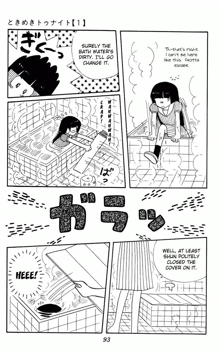 Tokimeki Tonight Chapter 3 page 5 - Chapter 3