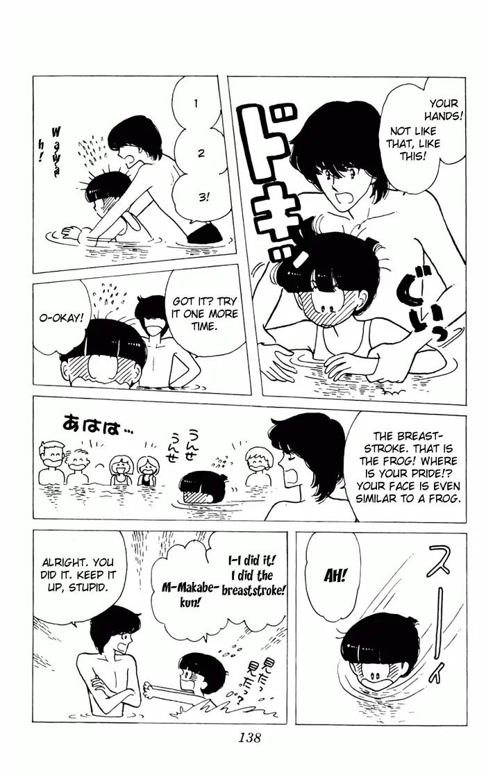 Tokimeki Tonight Chapter 3 page 50 - Chapter 3