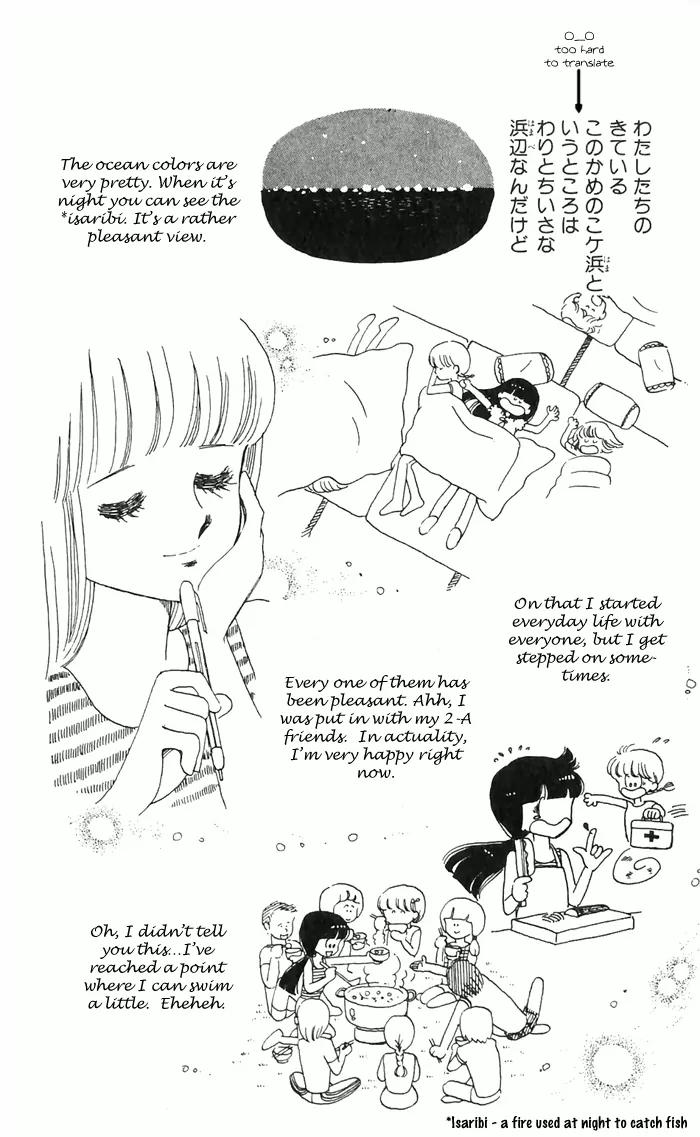 Tokimeki Tonight Chapter 3 page 52 - Chapter 3