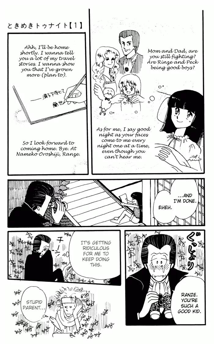 Tokimeki Tonight Chapter 3 page 53 - Chapter 3