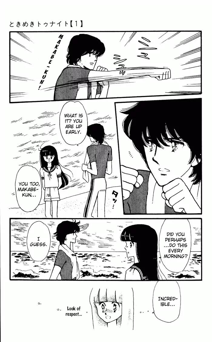 Tokimeki Tonight Chapter 3 page 55 - Chapter 3