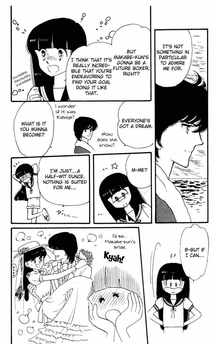 Tokimeki Tonight Chapter 3 page 56 - Chapter 3