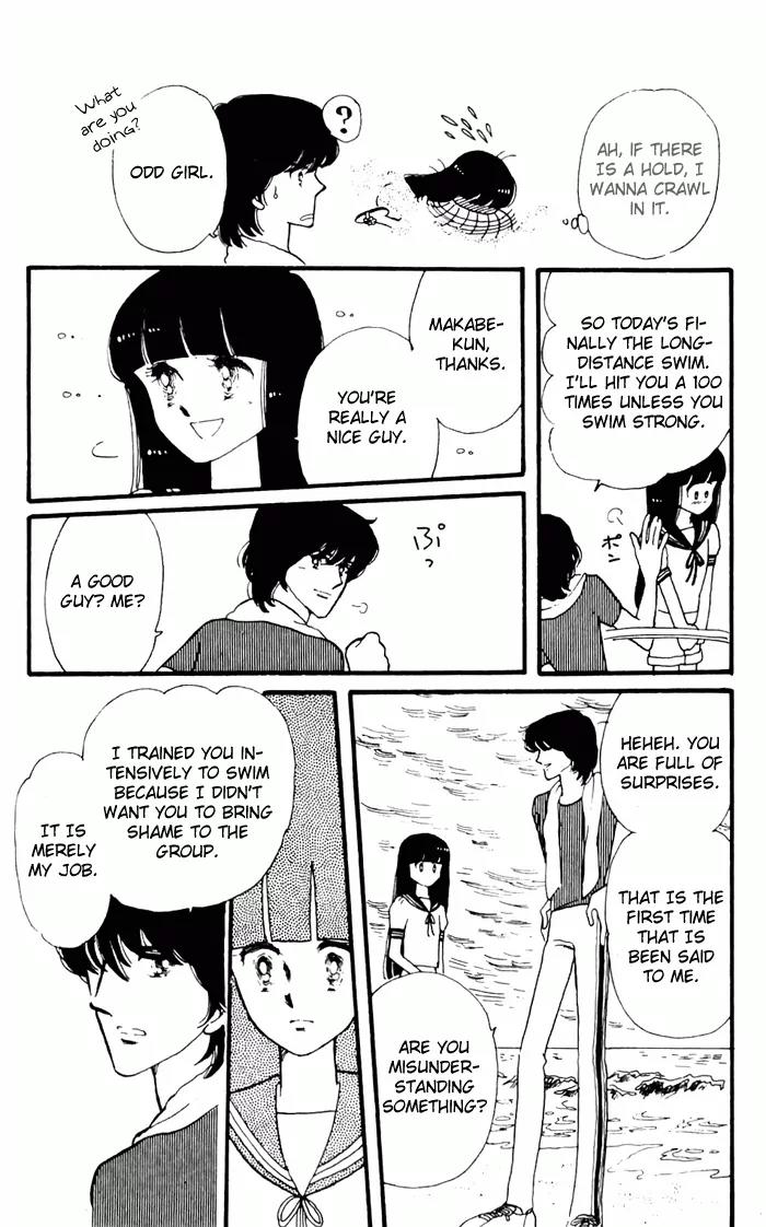 Tokimeki Tonight Chapter 3 page 57 - Chapter 3
