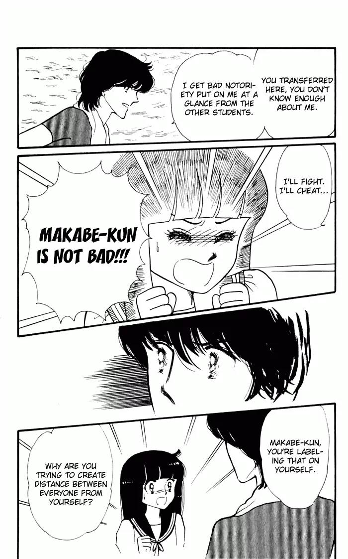 Tokimeki Tonight Chapter 3 page 58 - Chapter 3