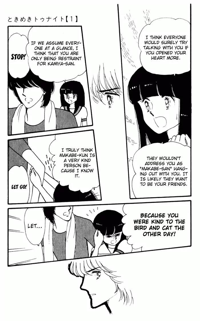 Tokimeki Tonight Chapter 3 page 59 - Chapter 3