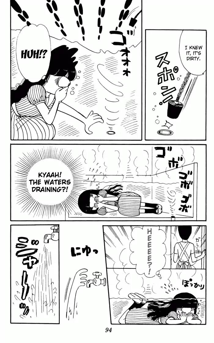 Tokimeki Tonight Chapter 3 page 6 - Chapter 3