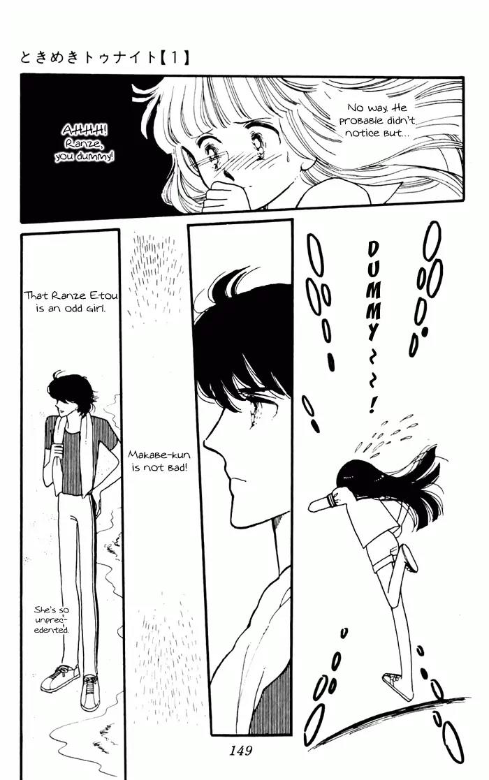 Tokimeki Tonight Chapter 3 page 61 - Chapter 3
