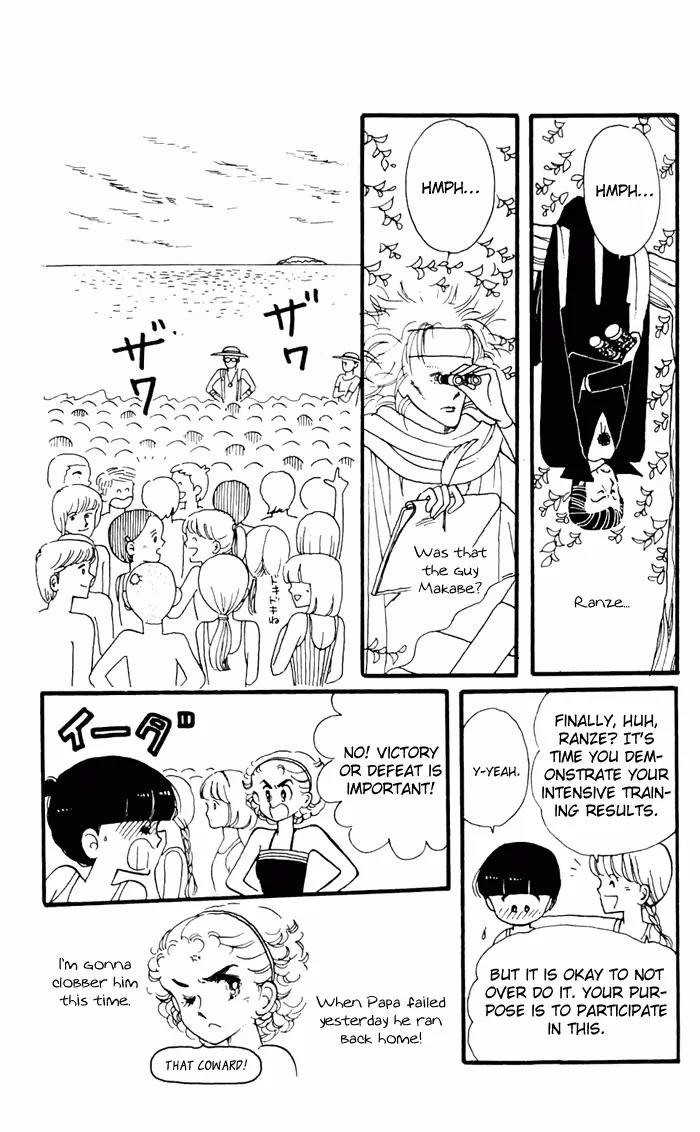 Tokimeki Tonight Chapter 3 page 62 - Chapter 3