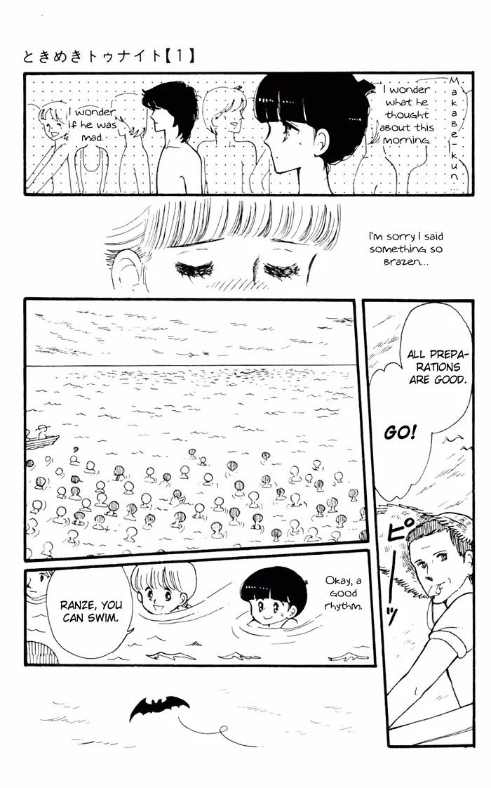 Tokimeki Tonight Chapter 3 page 63 - Chapter 3
