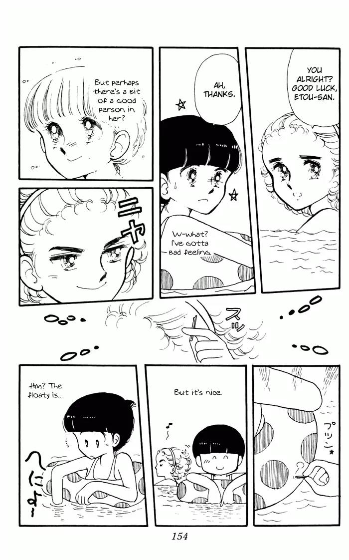 Tokimeki Tonight Chapter 3 page 66 - Chapter 3