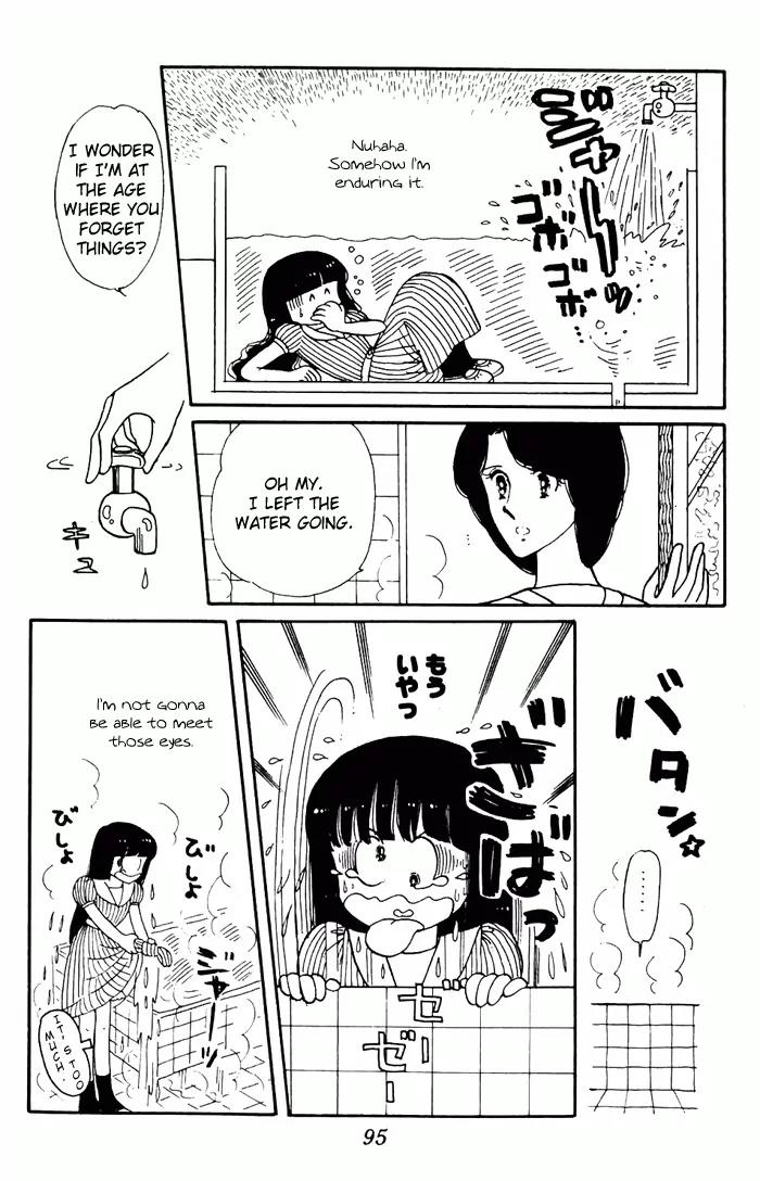 Tokimeki Tonight Chapter 3 page 7 - Chapter 3