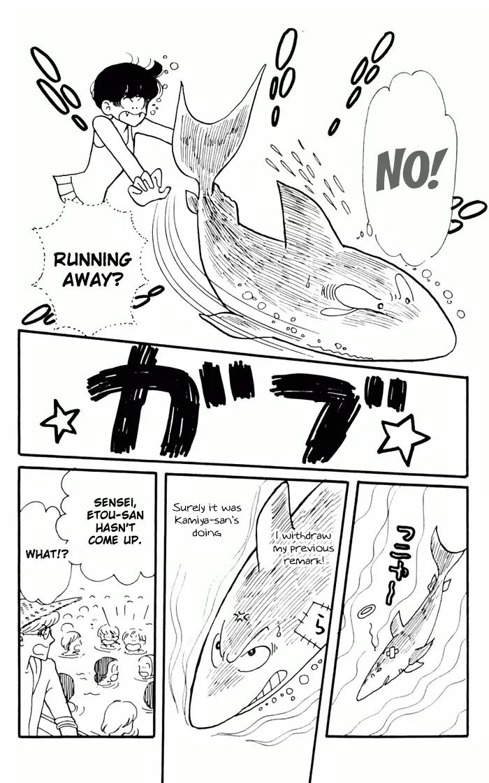 Tokimeki Tonight Chapter 3 page 70 - Chapter 3