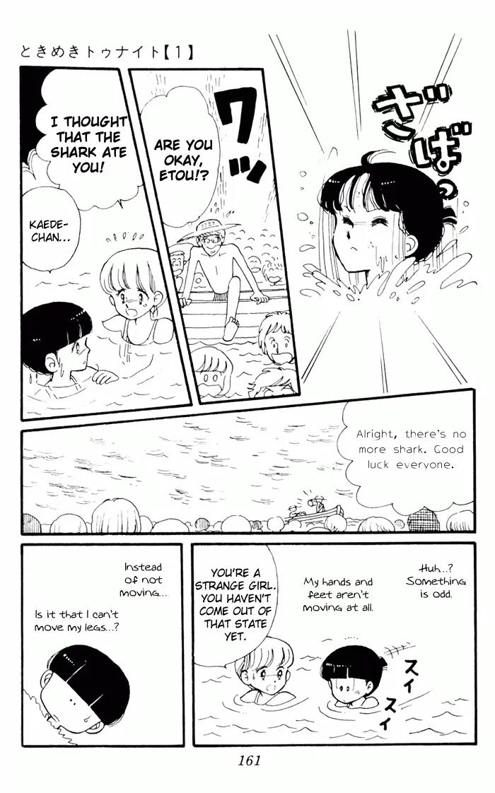 Tokimeki Tonight Chapter 3 page 73 - Chapter 3