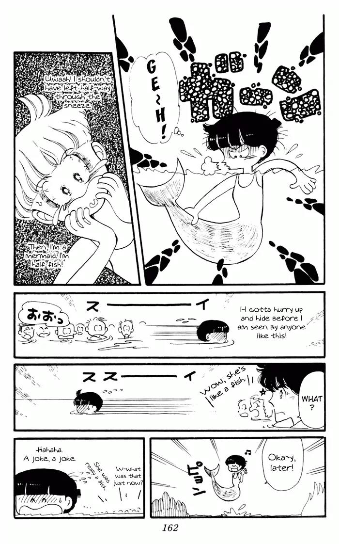 Tokimeki Tonight Chapter 3 page 74 - Chapter 3