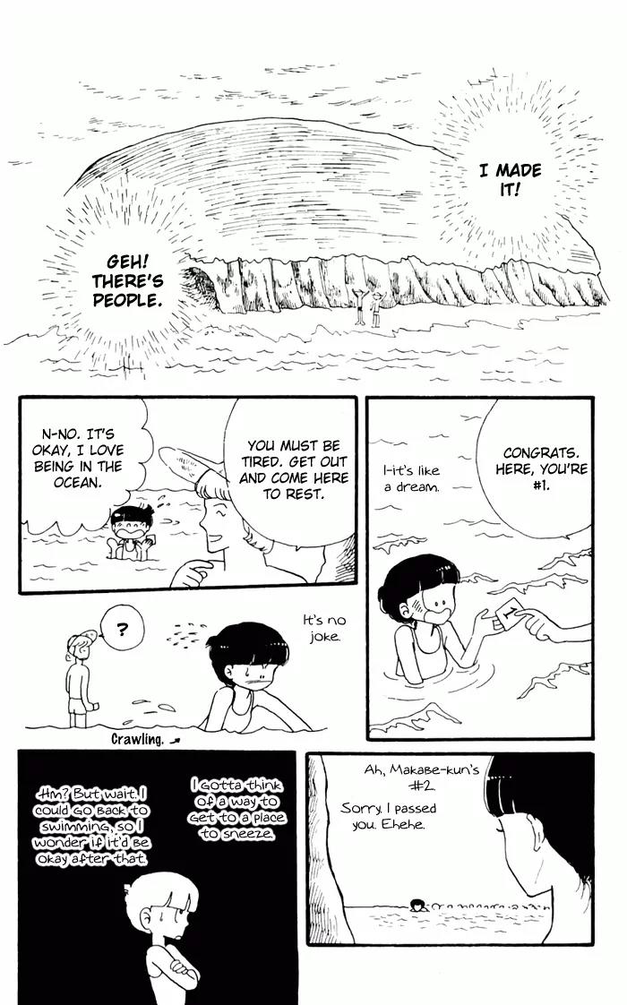 Tokimeki Tonight Chapter 3 page 75 - Chapter 3