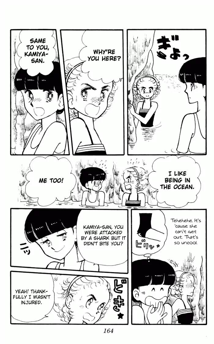 Tokimeki Tonight Chapter 3 page 76 - Chapter 3