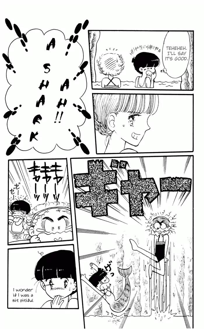 Tokimeki Tonight Chapter 3 page 77 - Chapter 3