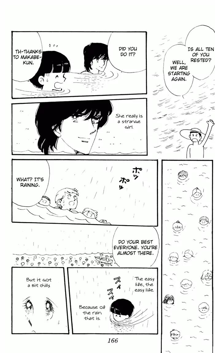 Tokimeki Tonight Chapter 3 page 78 - Chapter 3
