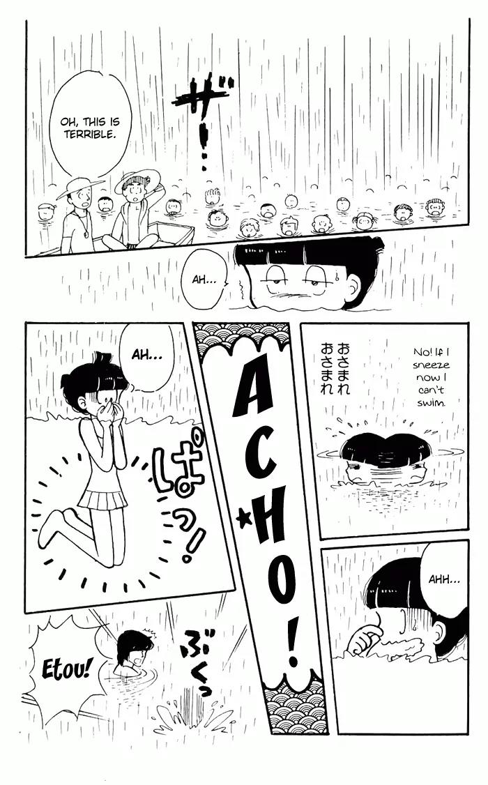 Tokimeki Tonight Chapter 3 page 79 - Chapter 3