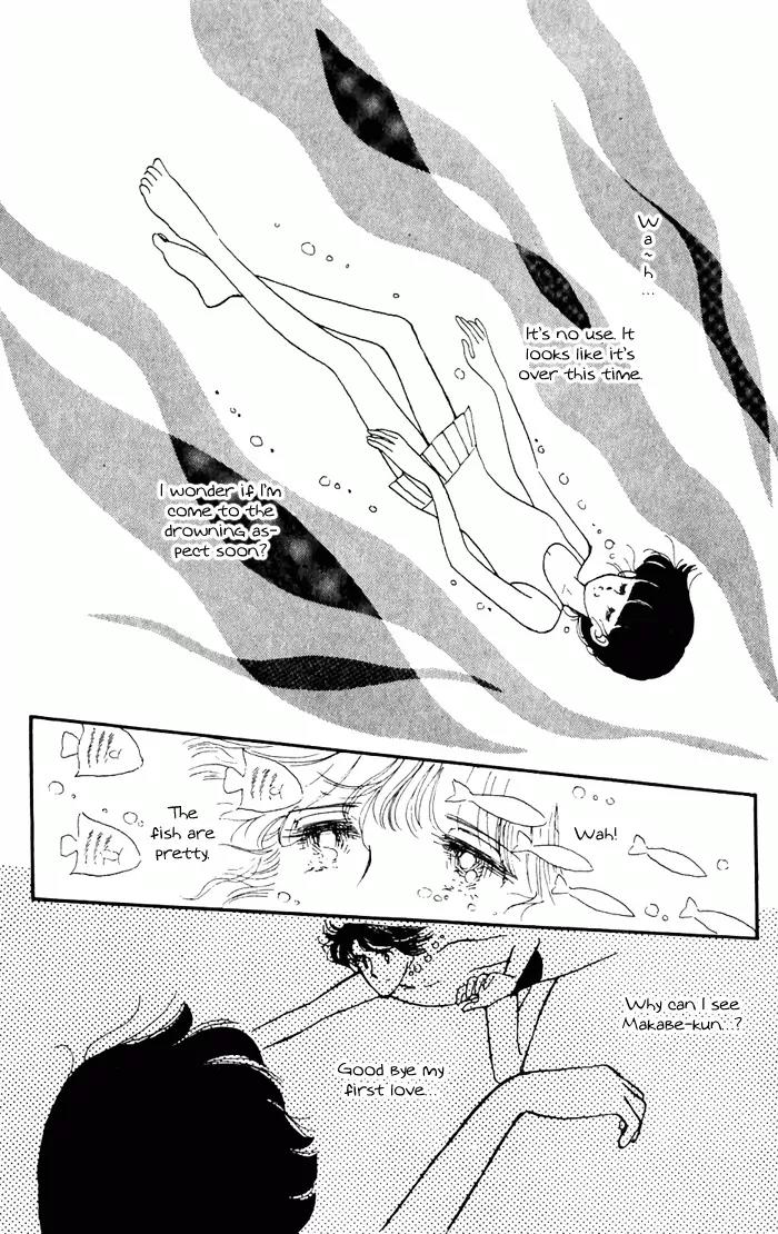 Tokimeki Tonight Chapter 3 page 80 - Chapter 3